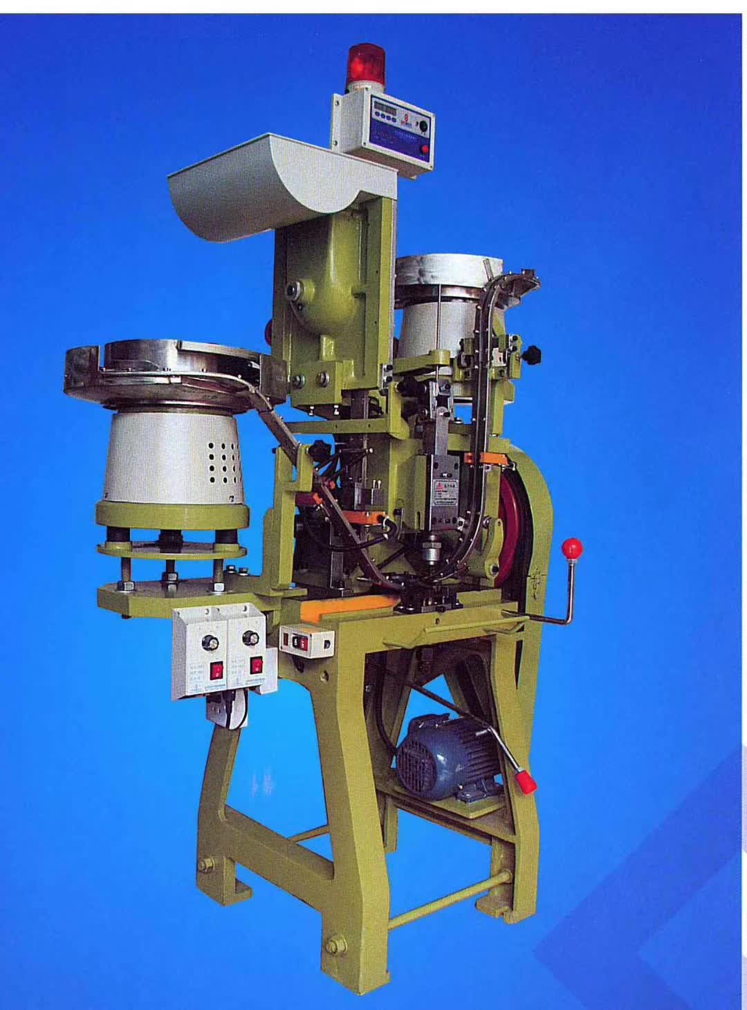 Zhejiang Ruihexuan خودکار بٹن اسمبلی مشین - بٹن مینوفیکچرنگ کے لیے تیز رفتار حل